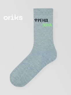Мужские носки с принтом Oriks
